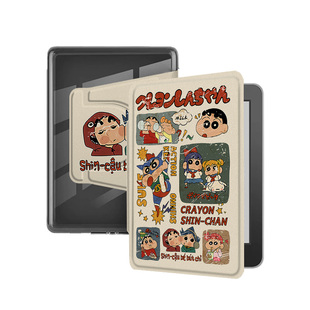 适用Kindle磁吸分离Paperwhite蜡笔小新电纸书kpw1卡通2复古3透明壳4潮5第11/12代658青春版958电子书保护套