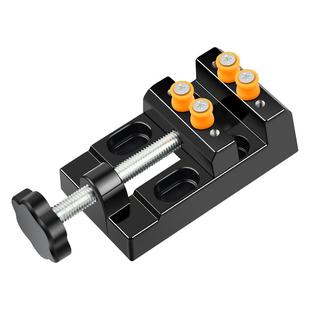 文玩台钳夹床铝合金打孔固定器桃核珍珠小型桌虎钳核桃手持夹具