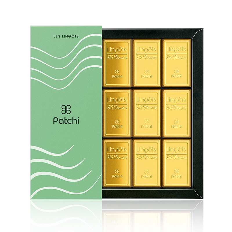 【中秋节礼物】Patchi迪拜芭驰金砖巧克力礼盒进口高端零食生日