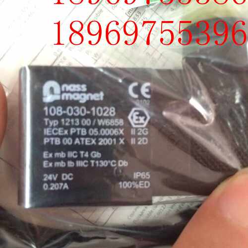 议价正品德国NASS magnet电磁阀线圈108-030-1040 TYP1213 50/685