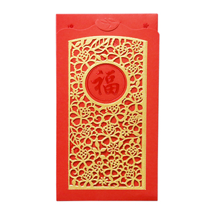 新年福字红包2026马年港版利是封压岁钱千元镂空雕刻个性创意通用