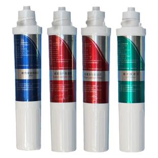 通用沁园净饮水机净水器滤芯JLD5299 8295 8296 8396 8496 5593XZ