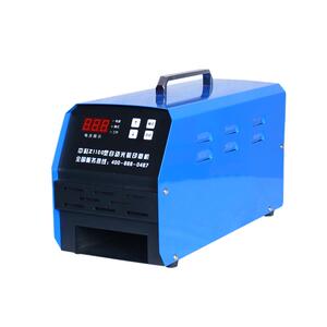 高端刻章机升级包教商用小型智能