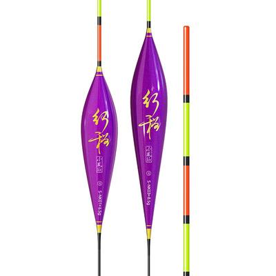 小凤仙全目加粗翘嘴超长行程浮漂