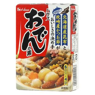 日本好侍关东煮汤料调料日式house料包酱料711便利店串串材料底料