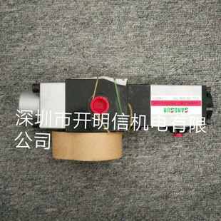 760 720VS10AA 台湾SANDSUN山田顺过载保护装 置08A超负荷油泵VA12