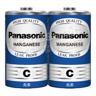 松下一次性碳性干电池2号二中号C型R14喷水花洒费雪乐高儿童遥控玩具电池面包超人花洒日本原装正品通用批发