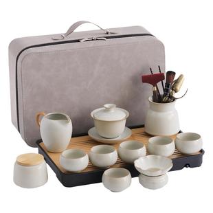 汝窑旅行茶具套装家用户外一壶六杯功夫泡茶壶盖碗茶杯便携式茶盘