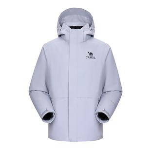[拒水羽绒内胆]骆驼雪线羽绒服冲锋衣男2025新款外套三合一登山服