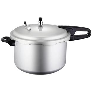 双喜官方旗舰店高压锅家用燃气电磁炉通用迷你防爆安全压力锅