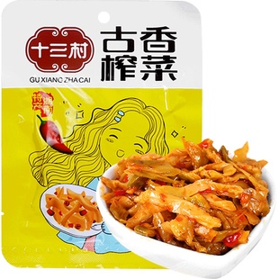 十三村下饭菜拌饭酱拌面酱酱菜古香榨菜即食小吃75g*1包湖南特产