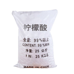 工业柠檬酸除垢剂清洗空调太阳能工业级柠檬酸粉污水处理去垢25kg