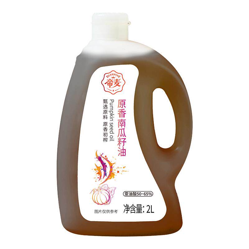 帝麦物理冷榨南瓜籽油
