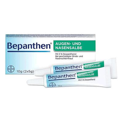 德国拜耳Bepanthen贝乐欣眼角膜鼻粘膜损伤保湿修复膏10g