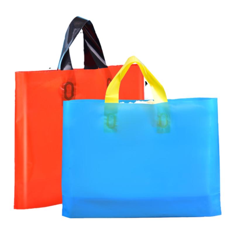 服装店袋子定做印logo女装购物手提袋定制礼品包装手拎塑料袋订做