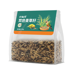双色麦草籽鹦鹉零食500g大包装