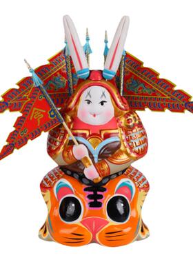 吉兔坊祥灵献瑞高档商务礼盒