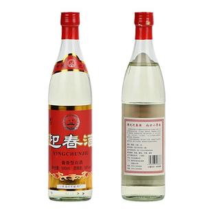 迎春牌白酒 老光瓶升级版54度500ml 酱香型 廊坊特产