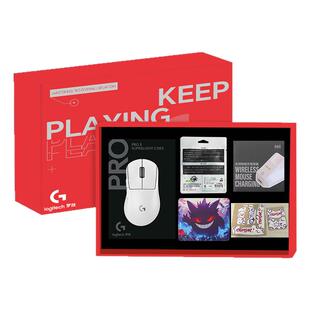顺丰罗技GPW系列礼盒套装二代三代四代电竞游戏鼠标节日礼盒送人