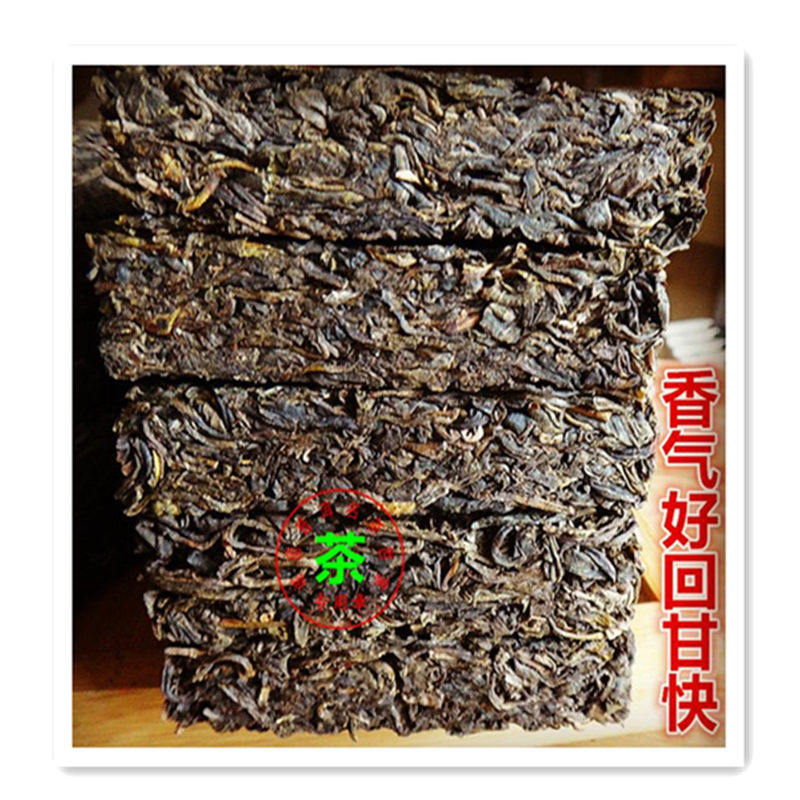 冰岛甜普洱干仓春茶散茶古树生茶