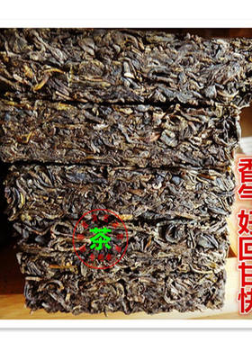 冰岛甜普洱干仓春茶散茶古树生茶