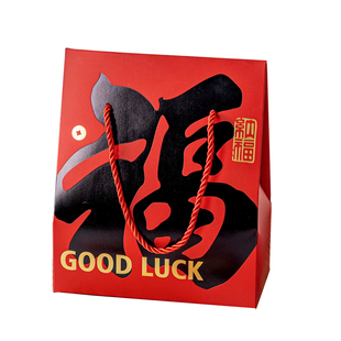 新年礼盒空盒手提袋礼品物大号福糖果高饼干级感马伴手礼2026