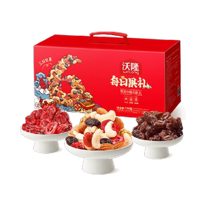 沃隆果干果仁坚果中秋礼盒