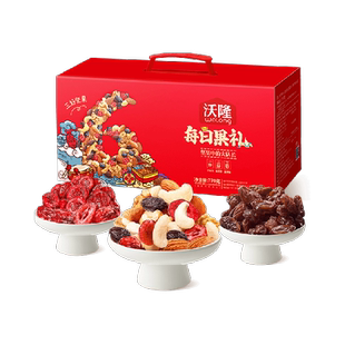 沃隆每日坚果礼盒770g/28包混合坚果果干零食果仁送人大礼包