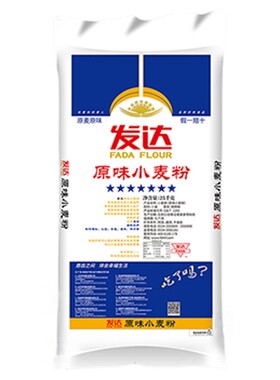 发达面粉50斤山东小麦粉