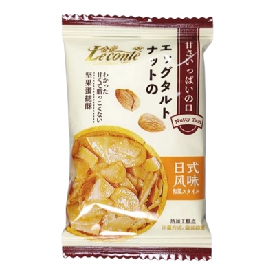金帝坚果蛋挞酥杏仁酥喜饼零食