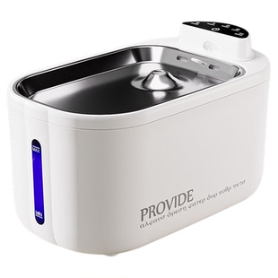 智能猫咪饮水机宠物自动喂水狗狗饮水器恒温流动循环喷泉水碗水盆