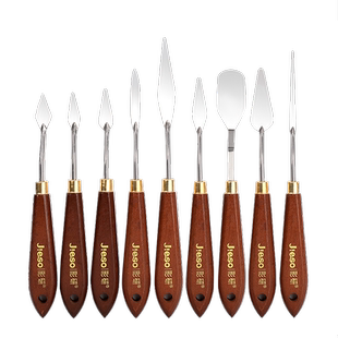 彩研油画棒刮刀套装油画棒专用刮刀油画刀油画棒工具套装尖头平头高弹刮刀美术专用油画刮刀颜料调色刀肌理刀