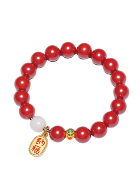 普陀山朱砂手串招财纳福好运礼物