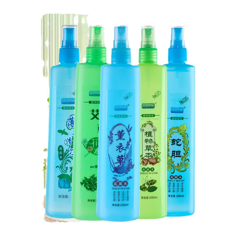 花露水经典瓶装清凉清香喷雾型