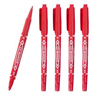 红色记号笔小双头勾线笔不掉色防水防油细头小头油性笔美术专用儿童绘画笔粗细两头勾边笔马克笔不褪色画线笔