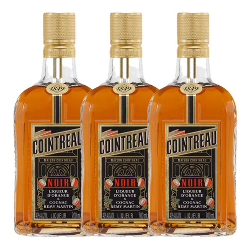【官方旗舰】人头马Cointreau君度升级版Noir甜橙力娇酒700ml*3瓶