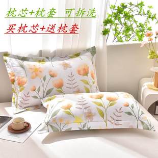 厂家批发枕头护颈枕助睡眠成人学生宿舍民宿家用枕芯枕套可水洗