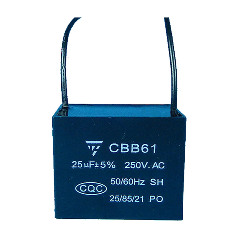 CBB61电容器 25UF 250V电风扇启动电容薄膜交流电机电容拍前咨询