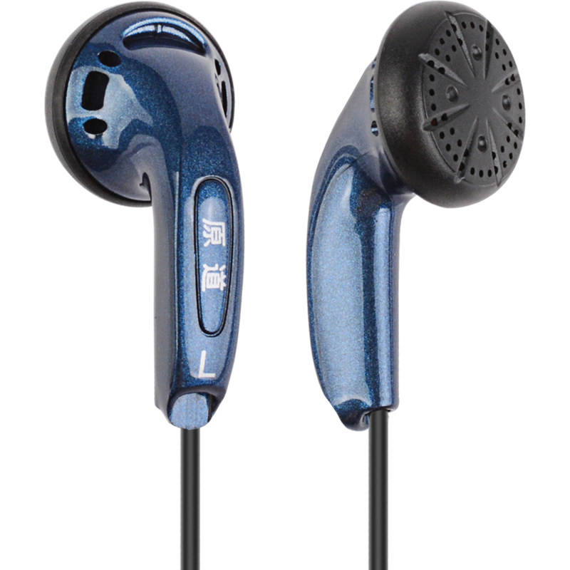 原道耳机平头塞mx500有线typec线控hifi级音质NICEHCK原道一代酱