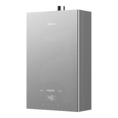 美的家用燃气变频增加热水器