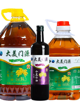 菜籽油富硒非转基因厂家产地直发