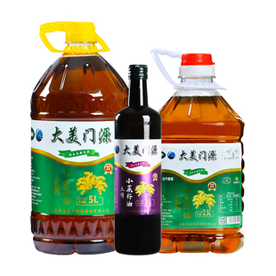 大美亹源 瓶装青海门源菜籽油小榨工艺百里花海浓香高原小菜籽