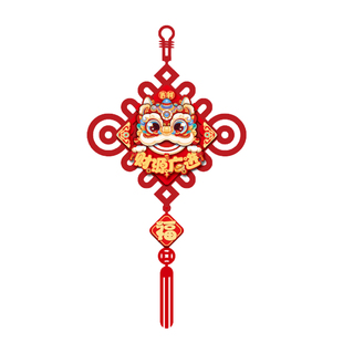 2025蛇年新年装饰幼儿园教室布置门帘拉花元宵节春节过年挂件场景