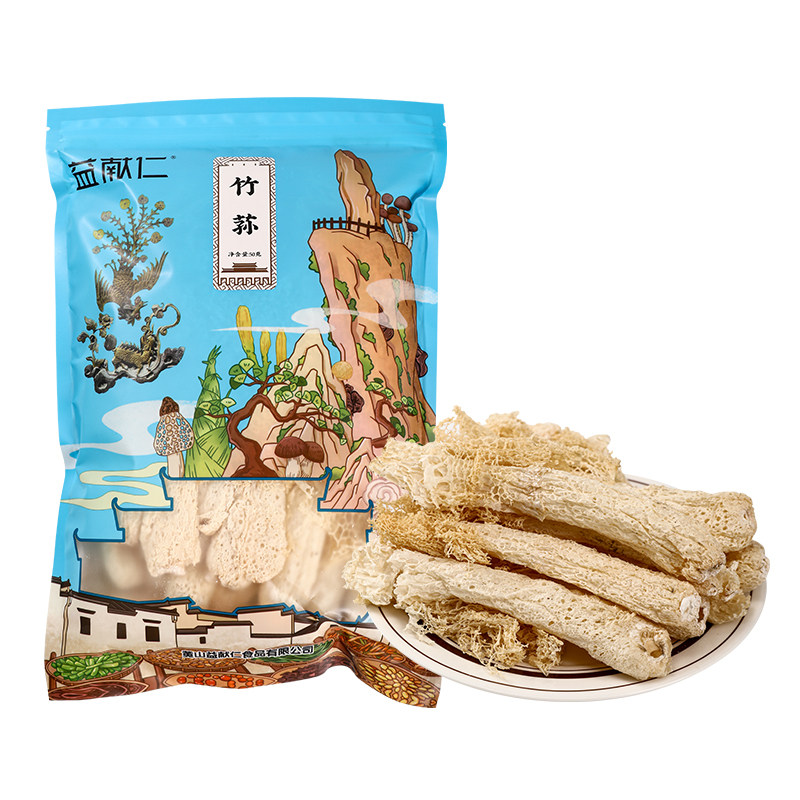 益献仁徽州黄山竹荪50g安徽特竹荪