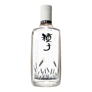 金种子特贡种子酒42度460ml*6瓶整箱小瓶浓香型纯粮酿酒白酒送礼