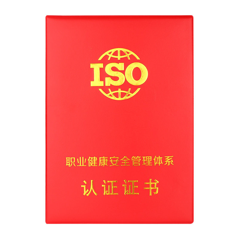 皮革烫金A4封面证书外壳保护套