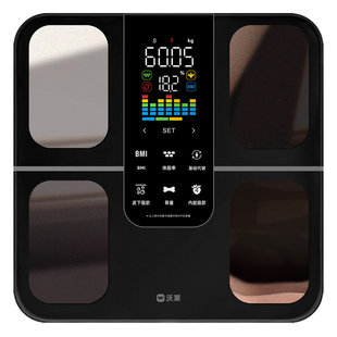 【国家补贴】沃莱智能体脂秤体重秤家用电子秤减肥健身专用健康秤