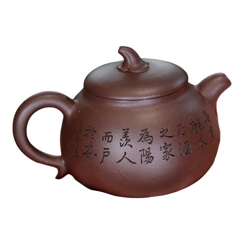 一水堂宜兴紫砂全手工匏瓜壶