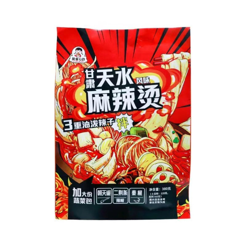 莫名心动甘肃天水麻辣烫380g袋装方便面懒人速食宿舍夜宵可煮小吃