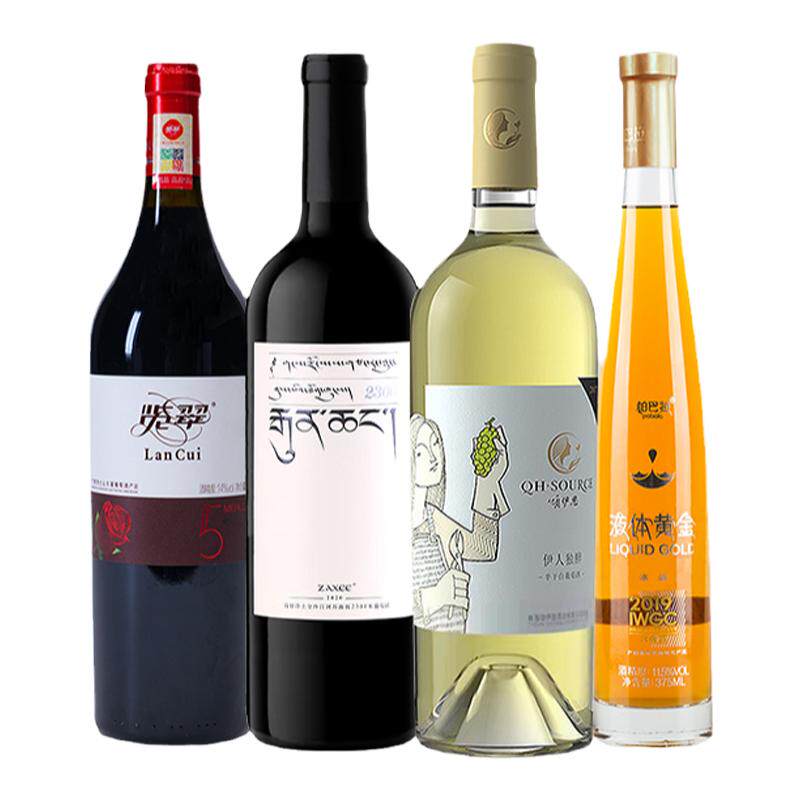 国产葡萄酒组套买6送2